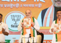 Amit Shah West Bengal Manifesto