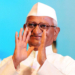 Anna Hazare