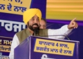Bhagwant Mann Akali Dal: CM मान का अकालियों के सामाजिक बहिष्कार का आह्वान, कहा बेअदबी की सजा यही हो 2 Bhagwant Mann Akali Dal