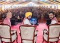 Bhagwant Mann Batala Visit