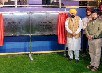 Bhagwant Mann Hoshiarpur