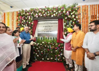 Bhagwant Mann Hospital