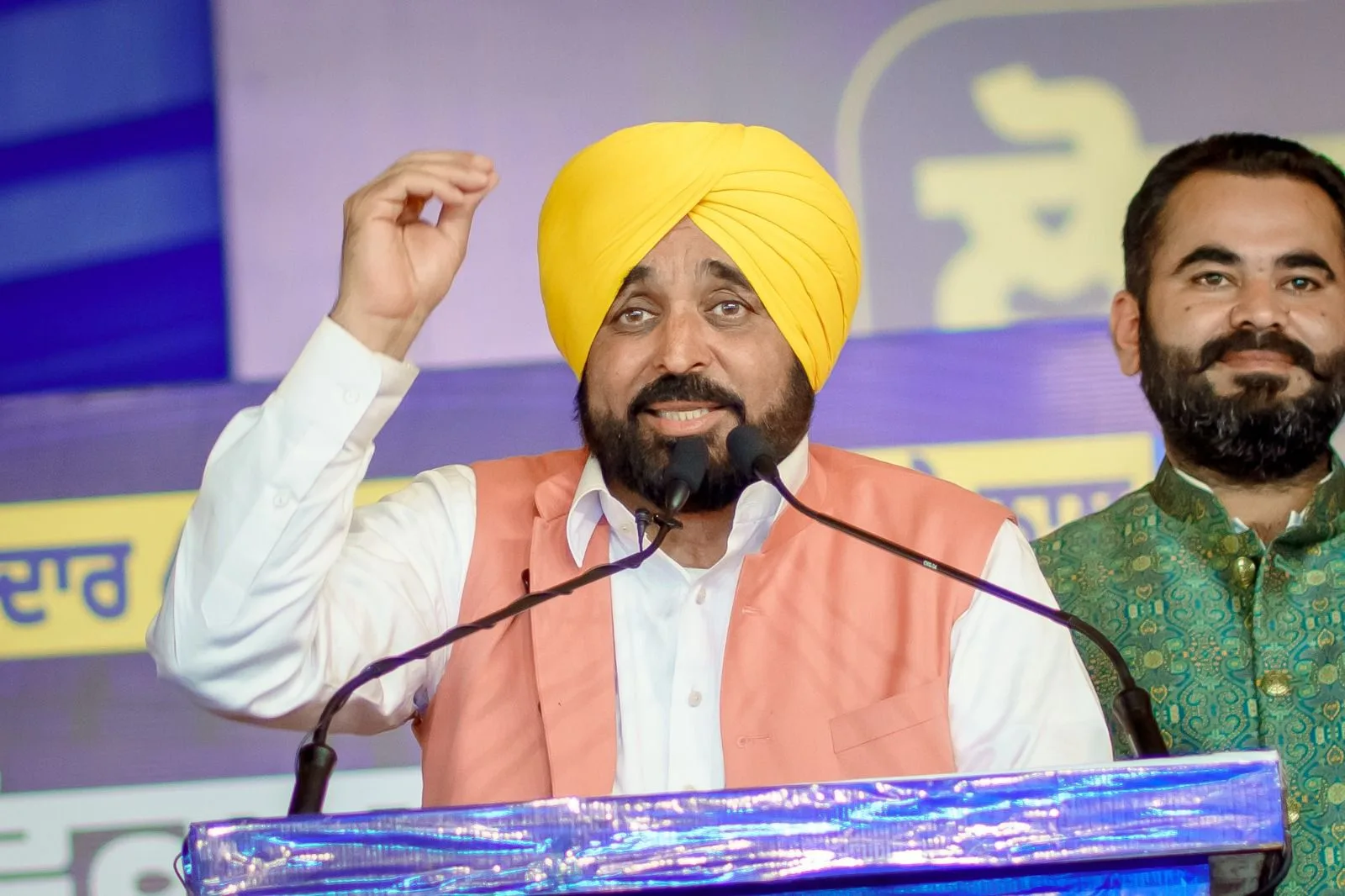 CM Bhagwant Mann