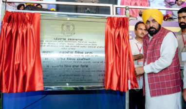 Bhagwant Singh Mann Hoshiarpur Development