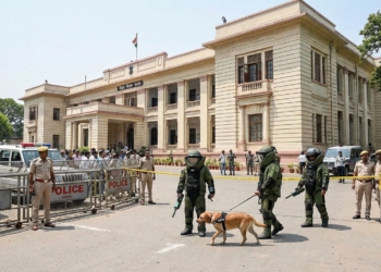 Bihar Assembly Bomb Threat