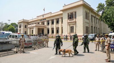 Bihar Assembly Bomb Threat