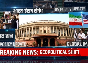 Breaking News Today