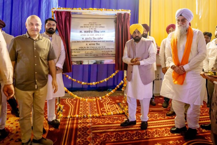 CM Bhagwant Mann Jaito: ₹28.68 करोड़ की सौगात, जबरदस्त राजनीतिक हमला 1 CM Bhagwant Mann