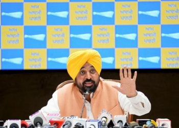 CM Bhagwant Mann