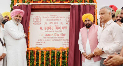 CM Bhagwant Mann