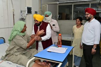 CM Bhagwant Mann Bathinda Visit