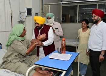CM Bhagwant Mann Bathinda Visit