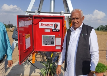 Central Pivot Irrigation System Punjab