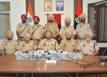 Cross-Border Arms Smuggling