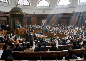 Delimitation Bill 2026