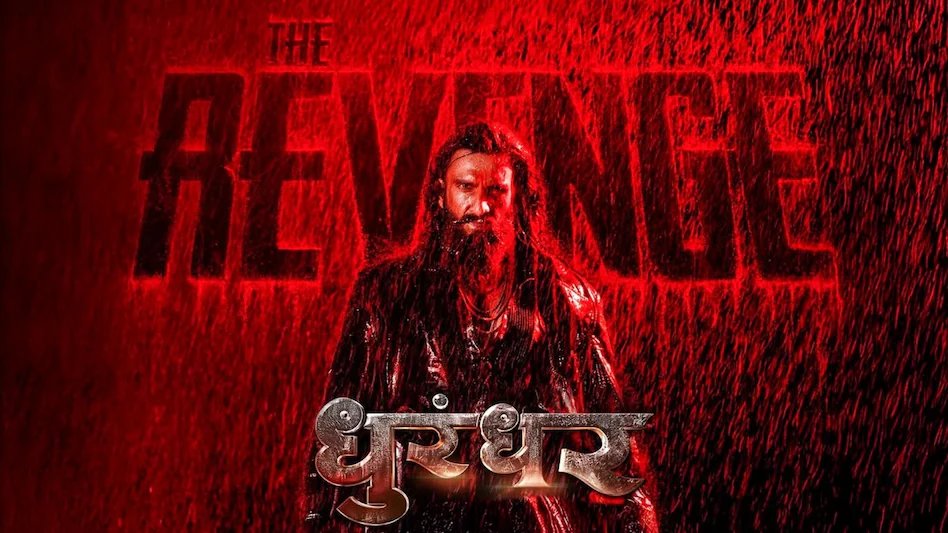 Dhurandhar 2 OTT Release