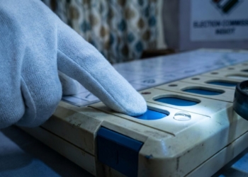 EVM Tampering Warning