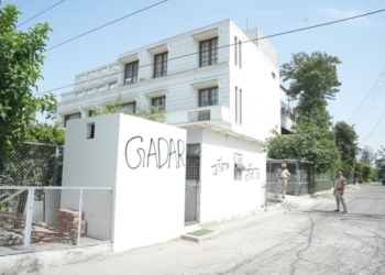 Punjab de Gaddar