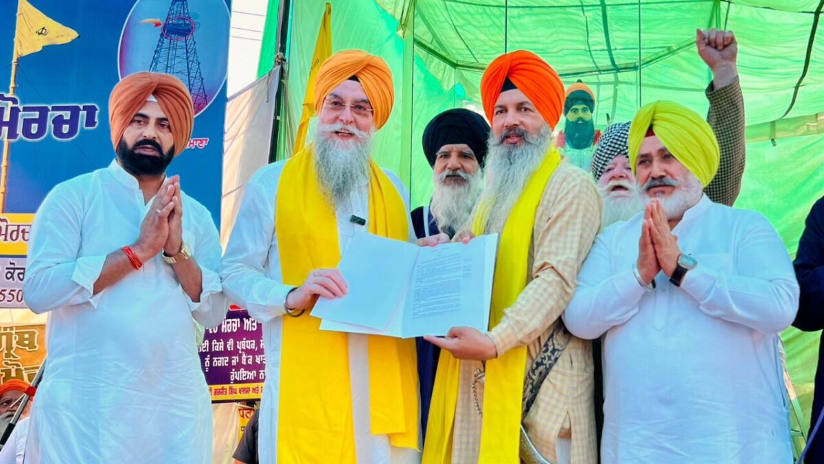 Guru Granth Sahib Satkar Bill की प्रति Samana Morcha को सौंपी, बेअदबी पर उम्रकैद का प्रावधान 9 Guru Granth Sahib Satkar Bill
