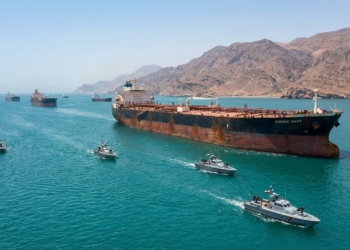 Hormuz Strait Controversy