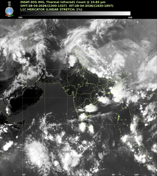 IMD Weather Alert: मेघालय में अति भारी बारिश, बांदा में 47.6°C तापमान रिकॉर्ड 2 IMD Weather Alert