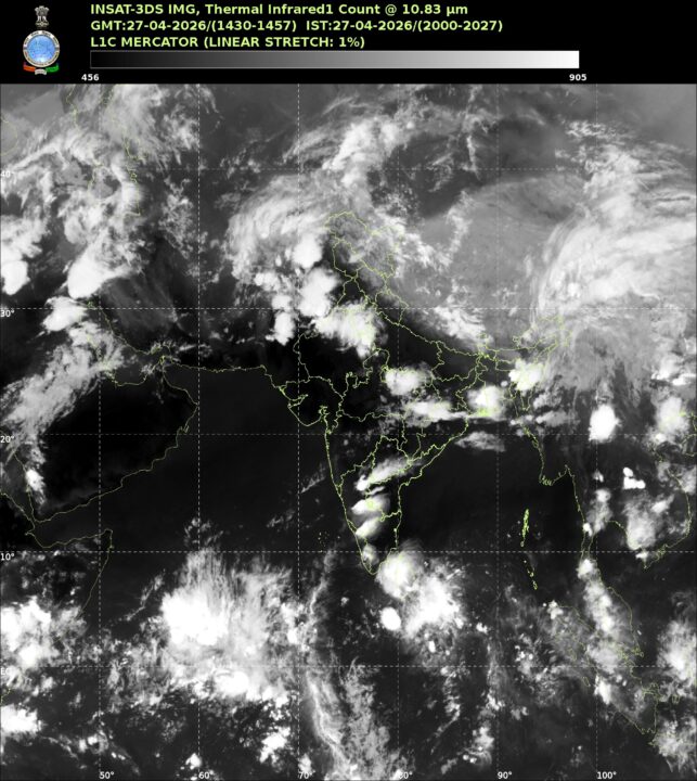 IMD Weather Alert 27 April 2026: 18 राज्यों में भारी बारिश और लू की चेतावनी 2 IMD Weather Alert 27 April 2026