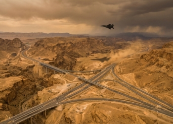 Israel Iran Railway Strike
