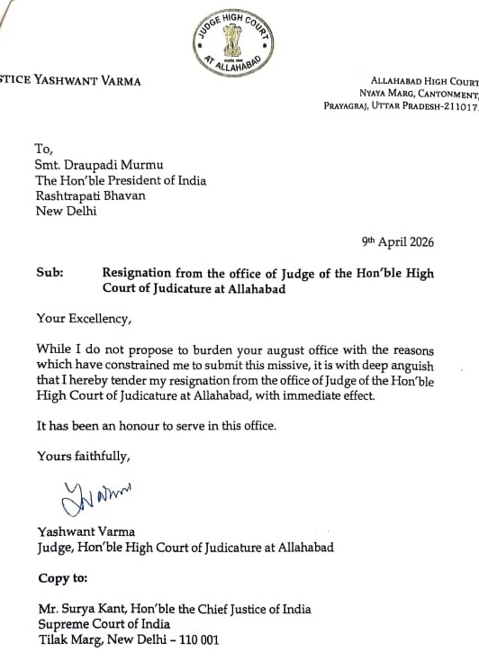 Justice Yashwant Varma Resignation