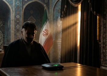 Mojtaba Khamenei Health