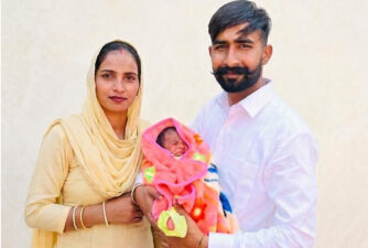 Mukh Mantri Sehat Yojna