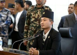 Nepal Home Minister Resignation