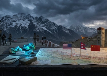 Nepal Uranium America