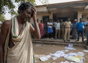 Odisha Bank Skeleton Case