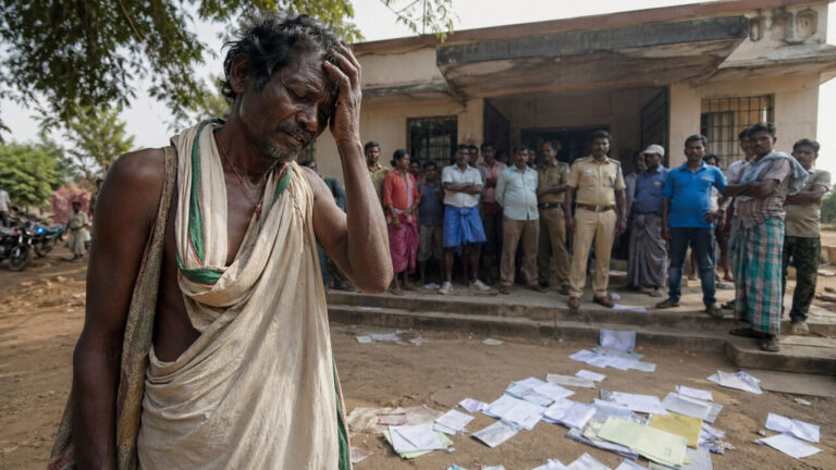 Odisha Bank Skeleton Case