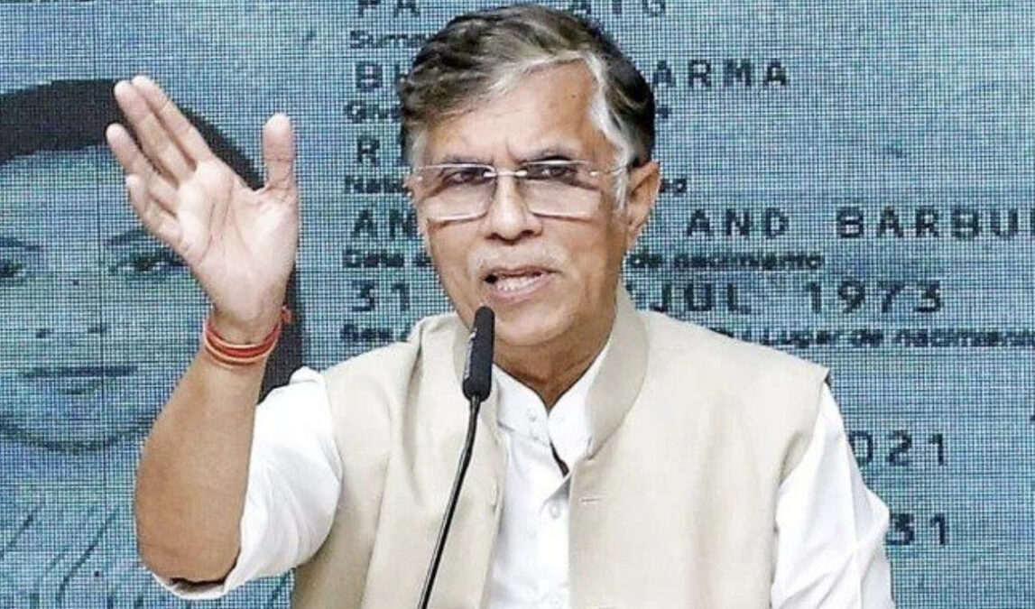 Pawan Khera Case