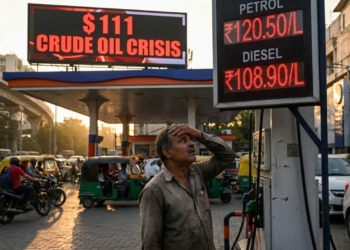 Petrol Diesel Price