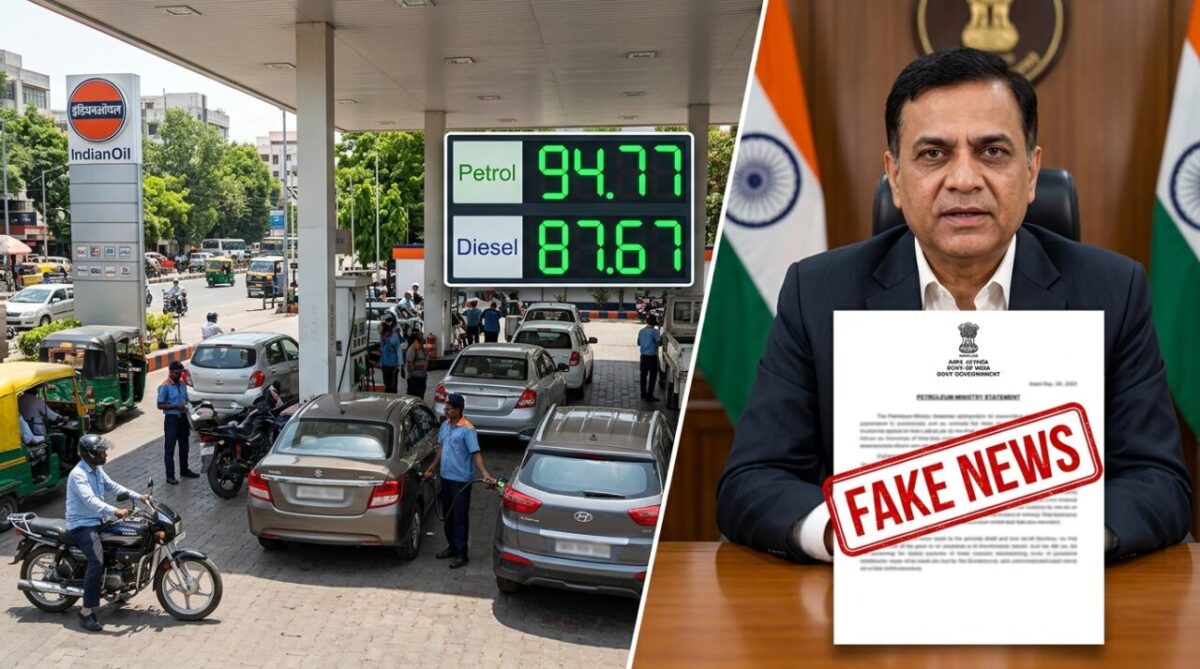 Petrol-Diesel Price Hike