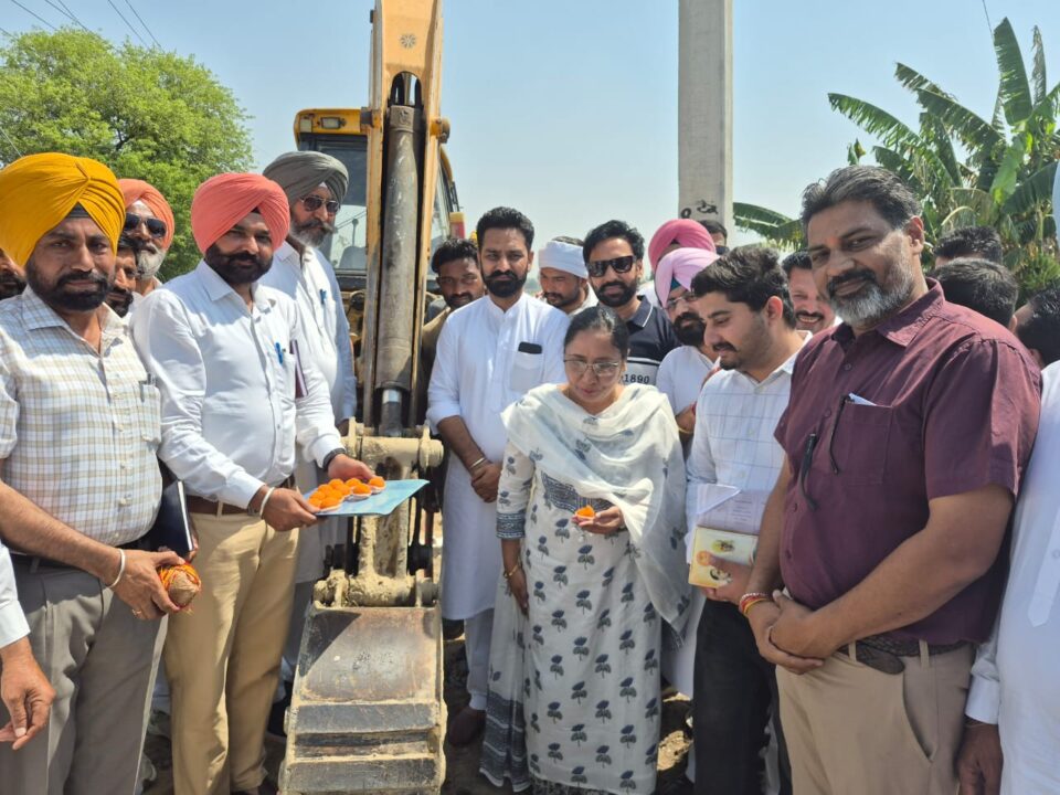 Pipeline Project Launch