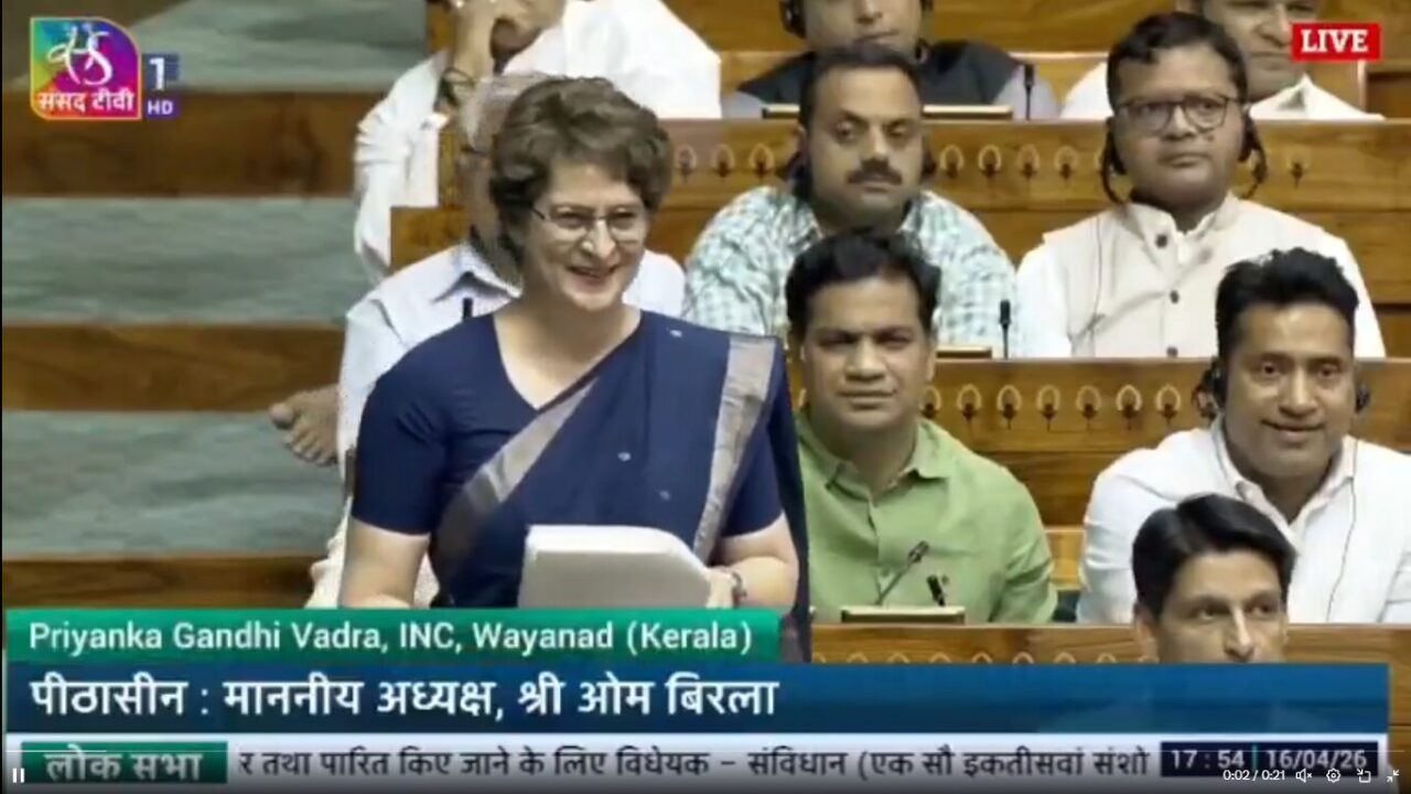 Priyanka Gandhi