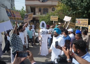 Punjab AAP Protest