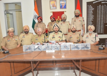 Punjab Arms Smuggling Module