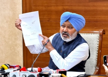 Punjab Beadbi Bill