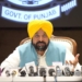 Punjab CM Mann