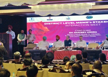 Punjab Industrial Policy 2026
