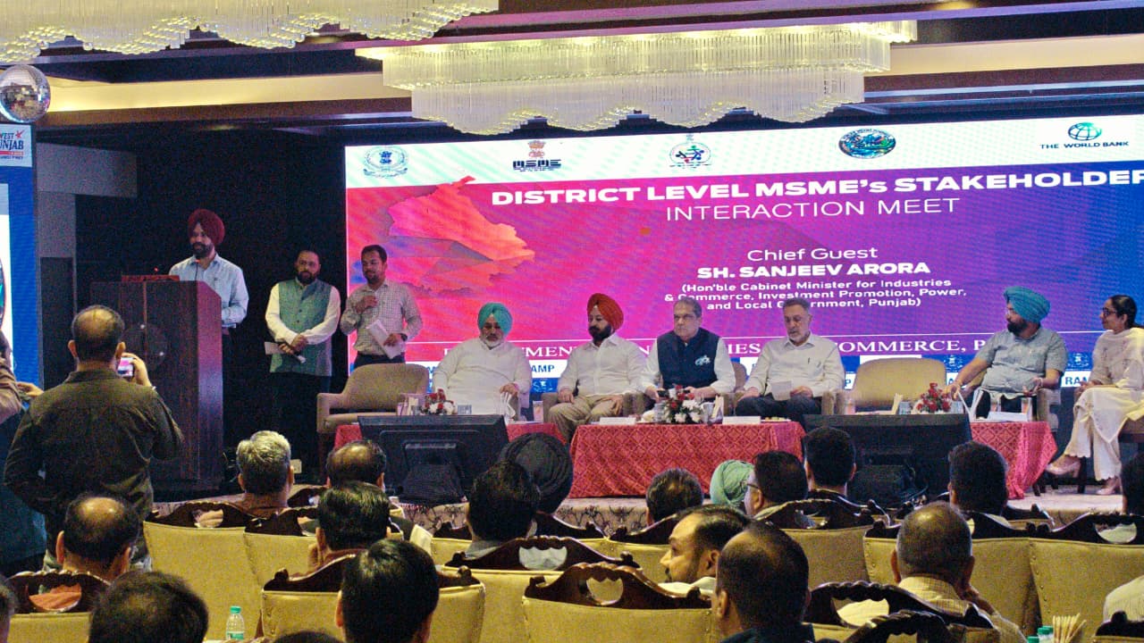 Punjab Industrial Policy 2026: उद्योगों को मिलेगी बड़ी राहत, ₹1300 करोड़ से बनेंगी 2120 KM सड़कें 1 Punjab Industrial Policy 2026