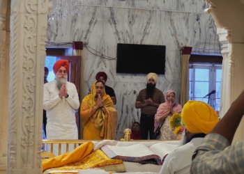 Punjab Sacrilege Bill