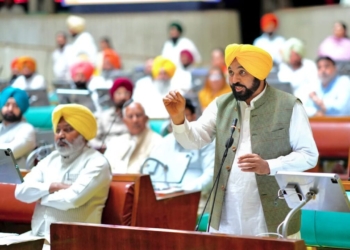 Punjab Sacrilege Law