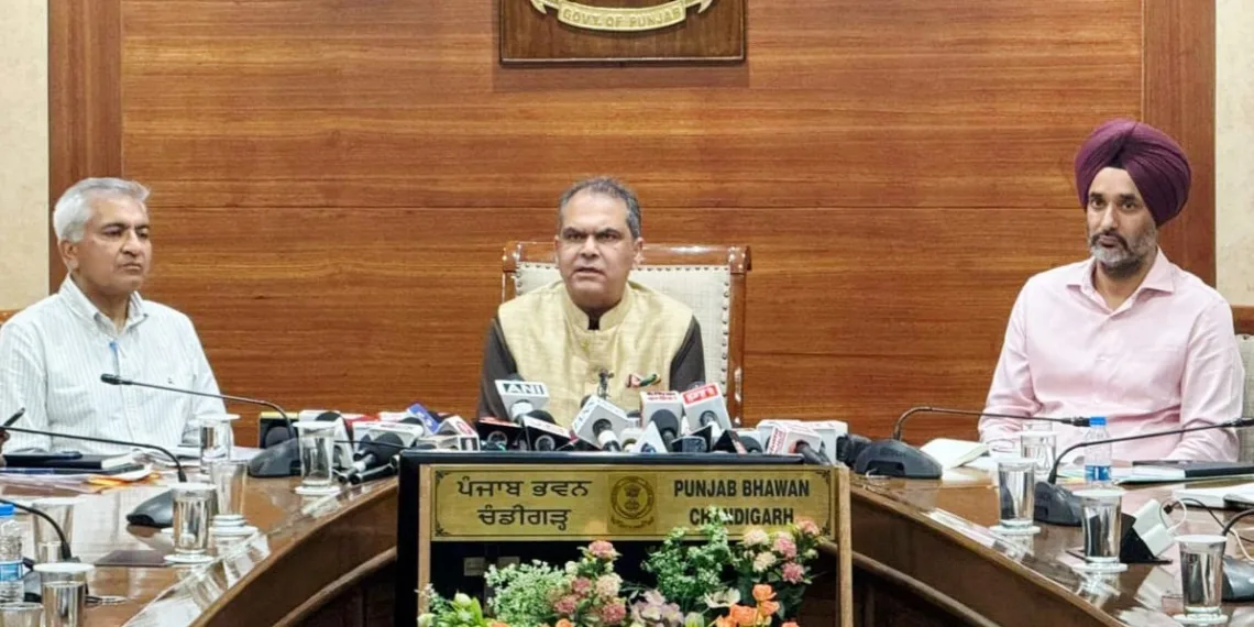 Punjab Urban Development