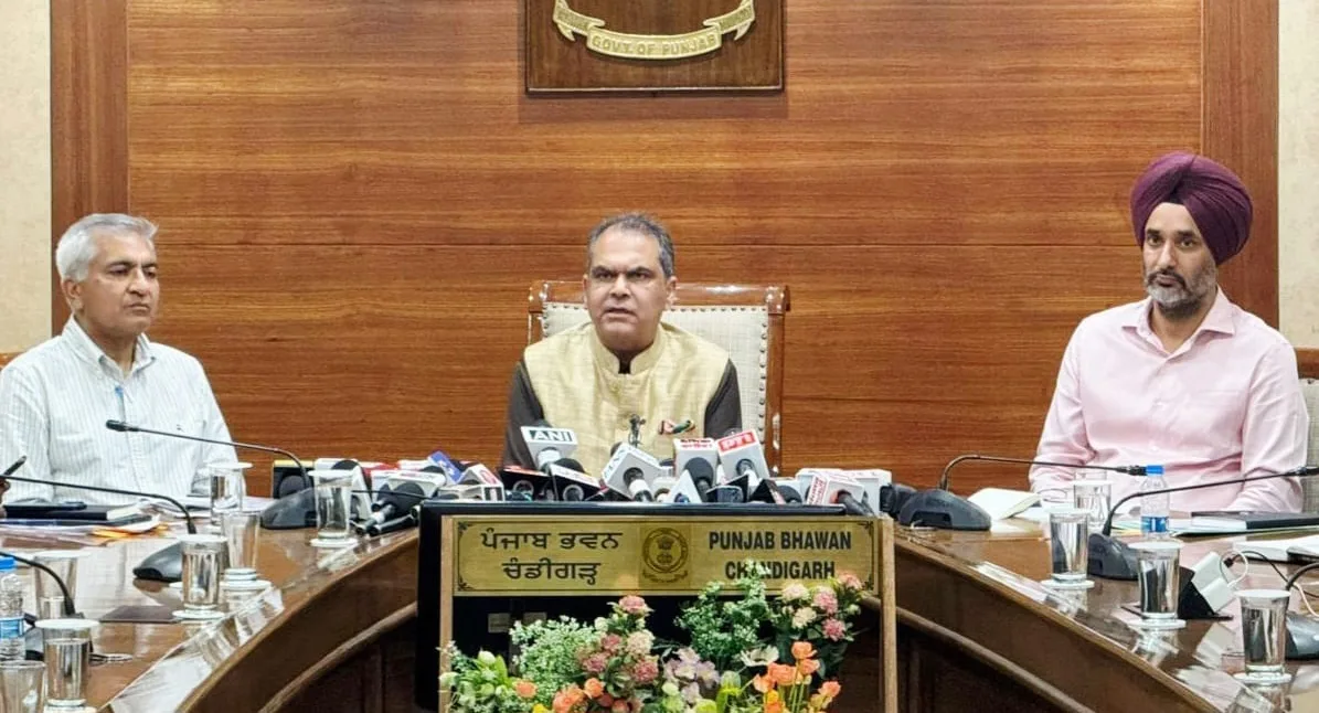 Punjab Urban Development