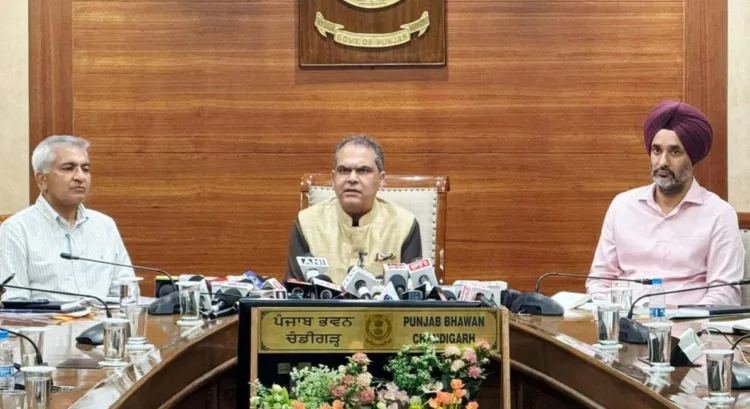 Punjab Urban Development